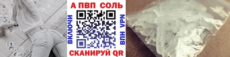 Все наркотики Козловка АМФ  БУТИРАТ  МЕФ  Гашиш  COCAIN  СК  МАРИХУАНА 