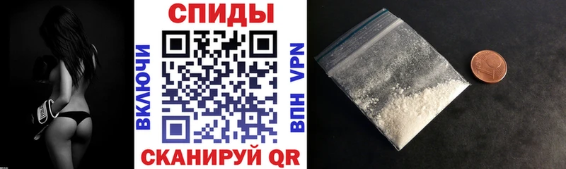 Amphetamine 97%  Козловка 