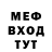 КЕТАМИН VHQ Lyuba Makdulina