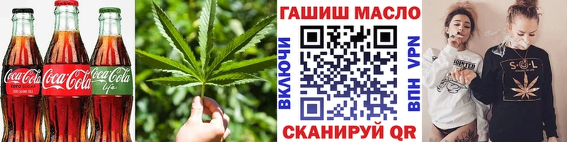 Canna-Cookies марихуана  купить наркотики сайты  Козловка 