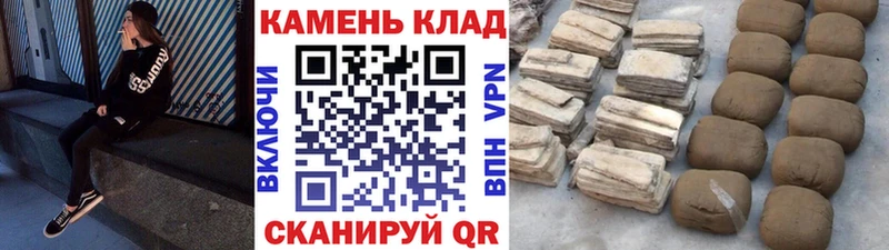 ГАШ убойный  Козловка 