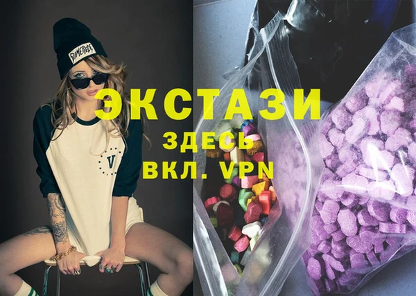 каннабис Карталы