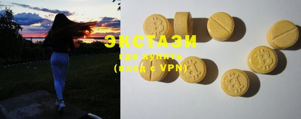 мефедрон Гусь-Хрустальный