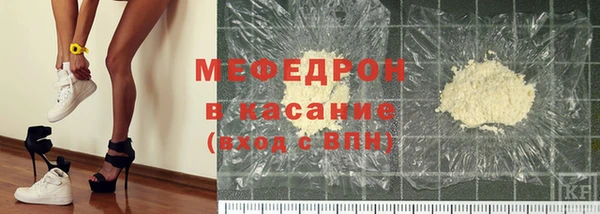 шишки Гусев