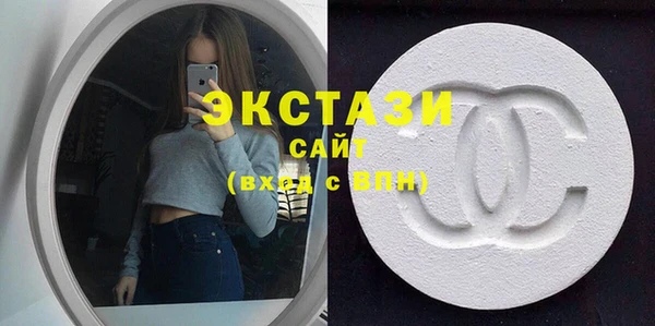 а пвп мука Гусиноозёрск