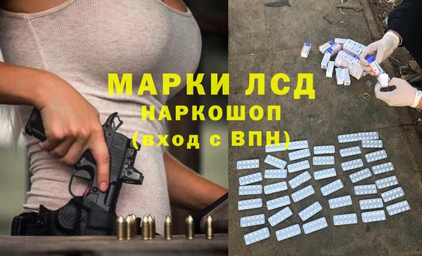 COCAINE Касимов