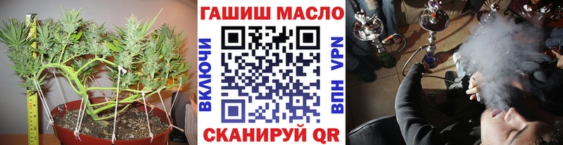 купить закладку  мориарти наркотические препараты  Дистиллят ТГК гашишное масло  Козловка 
