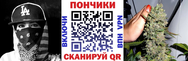 Канабис семена  Козловка 